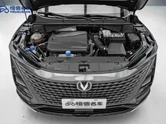 2023 Changan UNI-T 1.5T — фото 21