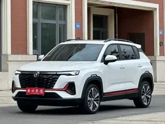 2023 Changan CS35PLUS Enjoy 1.4T DCT Premium Type, белый — фото 1