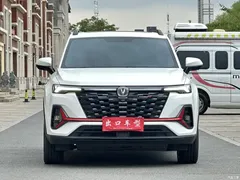 2023 Changan CS35PLUS Enjoy 1.4T DCT Premium Type, белый — фото 2