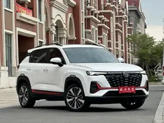 2023 Changan CS35PLUS Enjoy 1.4T DCT Premium Type, белый — фото 3