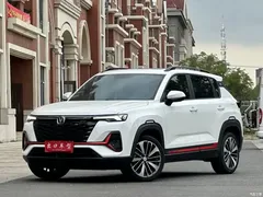 2023 Changan CS35PLUS Enjoy 1.4T DCT Premium Type, белый — фото 6
