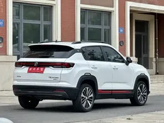 2023 Changan CS35PLUS Enjoy 1.4T DCT Premium Type, белый — фото 8