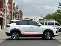 2023 Changan CS35PLUS Enjoy 1.4T DCT Premium Type, белый — фото 9