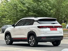 2023 Changan CS35PLUS Enjoy 1.4T DCT Premium Type, белый — фото 10