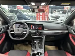 2023 Changan CS35PLUS Enjoy 1.4T DCT Premium Type, белый — фото 25