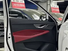 2023 Changan CS35PLUS Enjoy 1.4T DCT Premium Type, белый — фото 30