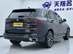 2022 BMW X5 xDrive 30Li M, чёрный — фото 4