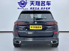 2022 BMW X5 xDrive 30Li M, чёрный — фото 5