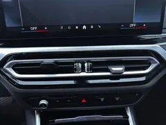 2023 BMW 3 Series 320Li M Sport Package, белый — фото 24