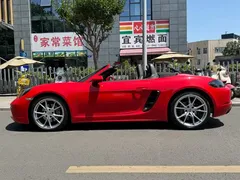 2020 Porsche 718 Boxster 2.0T — фото 3