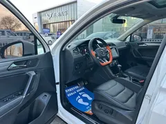 2021 Volkswagen Tiguan L 330TSI AT 2WD R-Line, белый — фото 8
