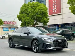 2023 Audi A4L 40 TFSI luxury dynamic type — фото 3