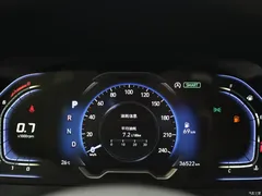 2023 Hyundai Tucson Tucson L 1.5T AT 2WD GLX Elite, белый — фото 9