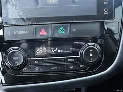 2021 Mitsubishi Outlander 2.0L 2WD Changxing 5-seater, белый — фото 17