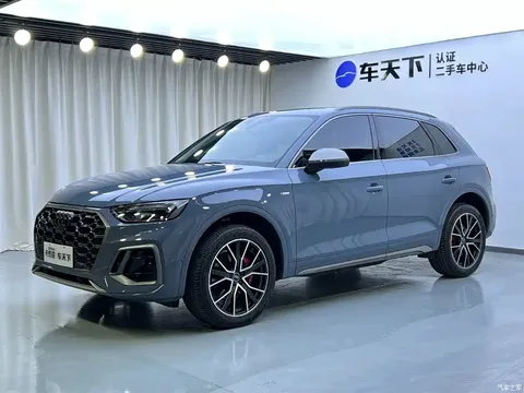 Audi Q5L 2022