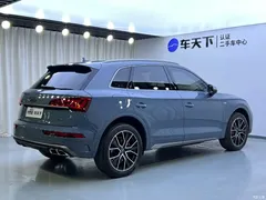 2022 Audi Q5L 40T RS kit burning speed type — фото 4