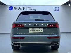 2022 Audi Q5L 40T RS kit burning speed type — фото 6