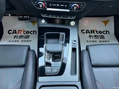 2022 Audi Q5L 40T RS kit burning speed type — фото 15