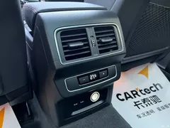 2022 Audi Q5L 40T RS kit burning speed type — фото 22