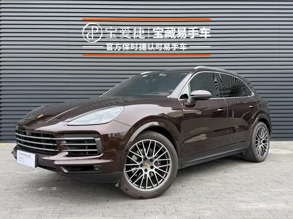 2019 Porsche Cayenne 3.0T