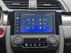 2021 Honda Civic HATCHBACK 220TURBO CVT, белый — фото 18