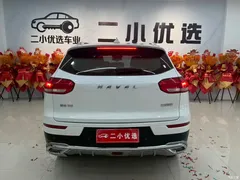 2021 Haval H6 1.5GDIT AT Urban, белый — фото 13