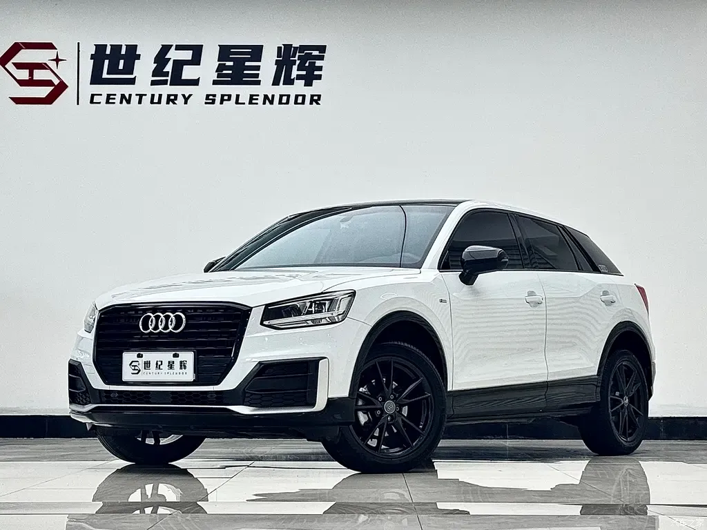 2021 Audi Q2L 35 TFSI fashionable and dynamic