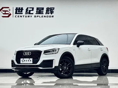 2021 Audi Q2L 35 TFSI fashionable and dynamic