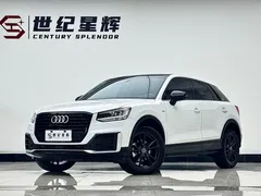 2021 Audi Q2L 35 TFSI fashionable and dynamic, белый — фото 1
