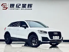 2021 Audi Q2L 35 TFSI fashionable and dynamic, белый — фото 2