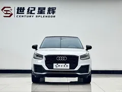 2021 Audi Q2L 35 TFSI fashionable and dynamic, белый — фото 3