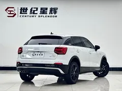 2021 Audi Q2L 35 TFSI fashionable and dynamic, белый — фото 4