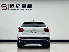 2021 Audi Q2L 35 TFSI fashionable and dynamic, белый — фото 5