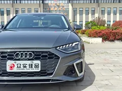 2022 Audi A4L 40 TFSI — фото 25