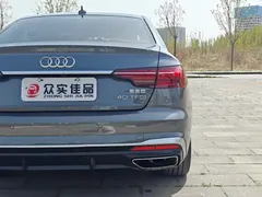 2022 Audi A4L 40 TFSI — фото 26