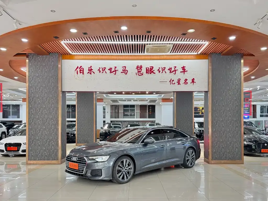 2021 Audi A6L 45 TFSI