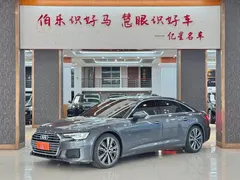 2021 Audi A6L 45 TFSI — фото 2