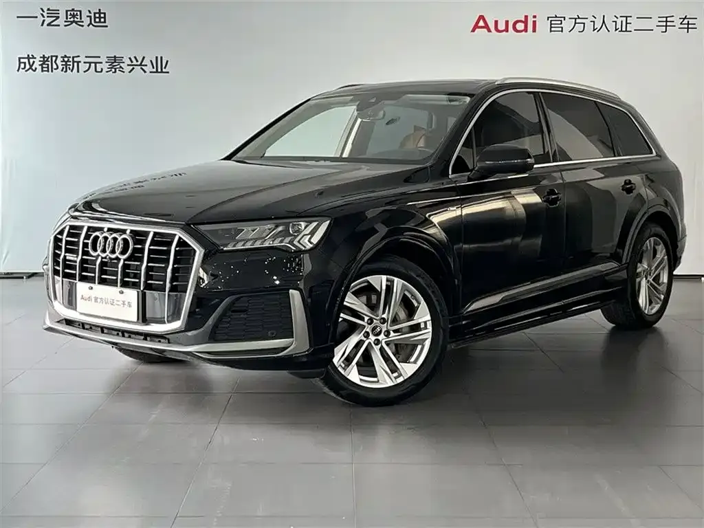 2023 Audi Q7 45 TFSI quattro S line
