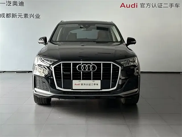 2023 Audi Q7 45 TFSI quattro S line