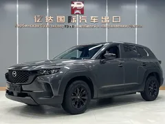 2023 Mazda CX-50 2.0L — фото 1