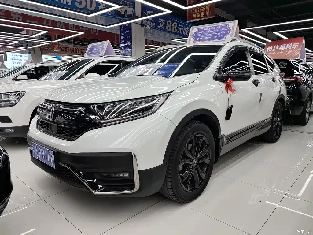 2021 Honda CR-V 240TURBO CVT 2WD Black Jazz
