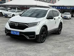 2021 Honda CR-V 240TURBO CVT 2WD Black Jazz, белый — фото 2