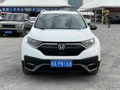 2021 Honda CR-V 240TURBO CVT 2WD Black Jazz, белый — фото 3