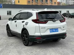 2021 Honda CR-V 240TURBO CVT 2WD Black Jazz, белый — фото 8