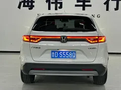 2023 Honda Vezel 1.5L CVT Pioneer, белый — фото 8