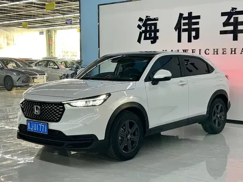 2023 Honda XR-V 1.5L CVT
