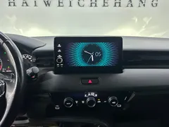 2023 Honda XR-V 1.5L CVT, белый — фото 9