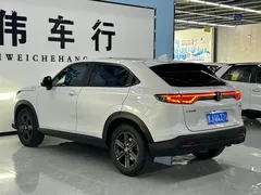2023 Honda XR-V 1.5L CVT, белый — фото 10