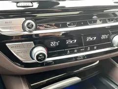 2022 BMW 5 Series 525Li Luxury Package, чёрный — фото 21