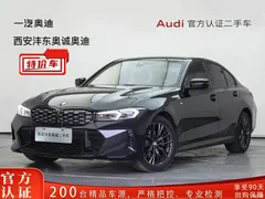 2023 BMW 3 Series 330i M Sports Night Package — фото 1
